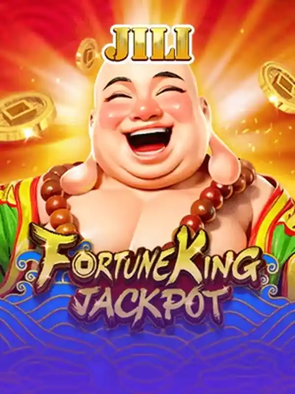 c7777 অনলাইন ক্যাসিনো - ফরচুন কিং জ্যাকপট